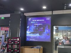 -ROG玩家国度(烟台众诚店)