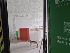 -恒彩家装·品质整装(集团店)
