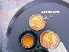 阿芙佳朵-解药·antidote Cafe&Bar