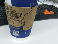 -瑞幸咖啡(清华科技园·唐诗主题店)