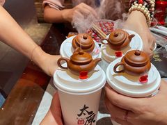 -山四砂锅(太原钟楼街店)