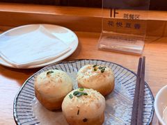 -花悦豆香
