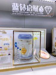 -爱婴室(上海嘉定罗宾森广场店)