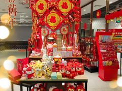 -七鲜超市(万向城店)