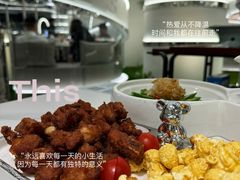 -3号仓库·创意中国菜(新世界城店)