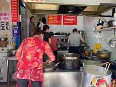 大堂-蓉城西二道无名冒菜(西二道街店)