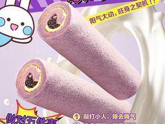 -GANSO元祖食品(锦创书城店)