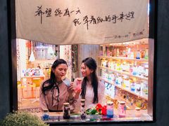 -艺心瓶(曾厝埯天泉路店)