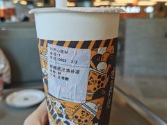 -怂火锅厂(海口国贸店)