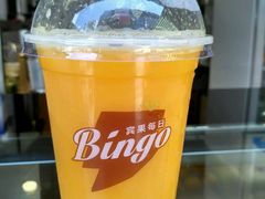 -Bingo宾果每日(万达店)