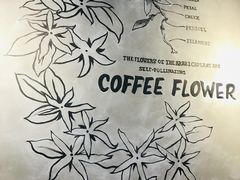 -瑞幸咖啡(同乐汇店)