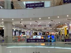 -永旺梦乐城(金银潭店)