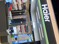 -苏宁易购(成都春熙路店)