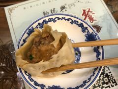 -勤德兴(湖滨路店)