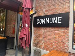 -COMMUNE幻师(花园道店)