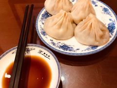 -熙盛源(复兴路店)