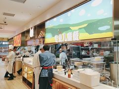 -西贝(枫蓝国际购物中心店)