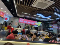 -古彭7只羊·招牌白串·碳锅羊肉旗舰店