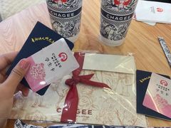 -霸王茶姬(贵阳清镇盛源新天地步行街店)