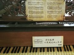 -Mr.J义法厨房(北医店)