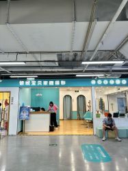 -倾城宝贝儿童摄影(新辰里酒仙桥店)