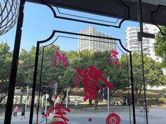 -如轩·海鲜砂锅粥·潮汕菜(沿江东路店)