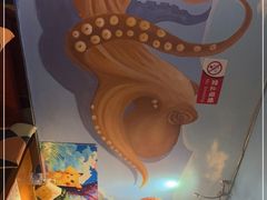 -鳗鱼家·深夜食堂(军博店)