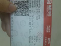 android_upload_pic-山文星辉影城(青岛和谐广场店)