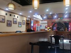 -老雒阳面馆·水席(高新区店)
