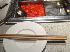 -海底捞火锅(航洋城店)