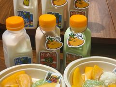 -椰椰大吉(侨港店)