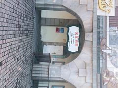 -北京世界公园