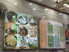 -正宗潮州鱼蛋粉(长寿西路店)