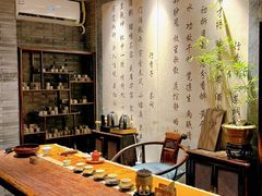 -王府茶楼茶宴·创意菜(大观园总店)