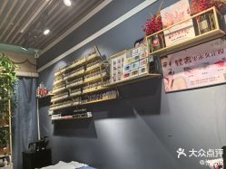 -花奈子日式美甲美睫