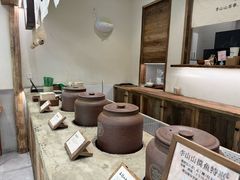 -李山山茶事(景枫店)