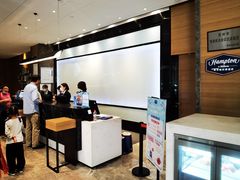 -苏州吴中希尔顿欢朋酒店