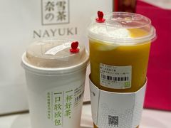 霸气芝士芒果-奈雪的茶(市百一店)