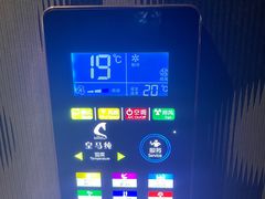 -皇马纯KTV·量贩·聚会(民治店)