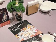 -徐记海鲜(大雁塔|金都店)