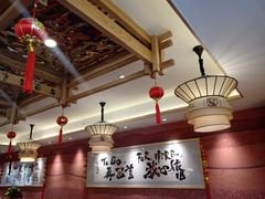 大堂-再回首(中天健广场店)