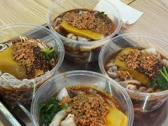 -洪记凉米线(新兴路店)