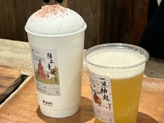 -李山山茶事(景枫店)