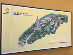 -北寺塔