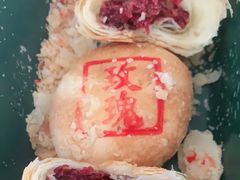 -泸溪河桃酥(西直门凯德店)