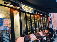 门面-Alimentari Grande(东湖路店)