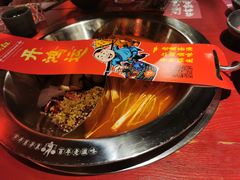-谭鸭血老火锅·匠心(环球港旗舰店)