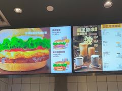 -汉堡王(上海缤谷一期店)