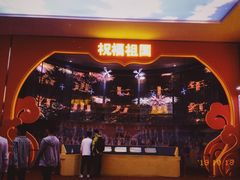 -南京航空航天大学(明故宫校区)