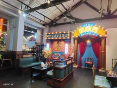 -里堂派对·独栋团建聚会小院轰趴馆(三圣乡店)